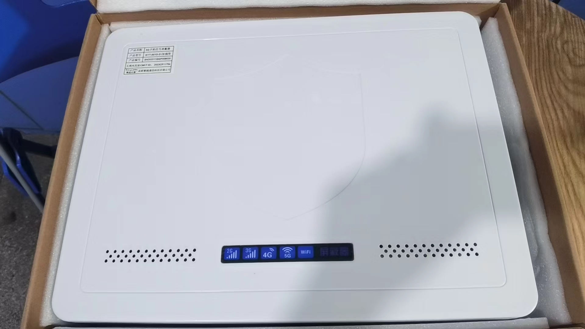  白碱滩内置21路移动通信干扰器