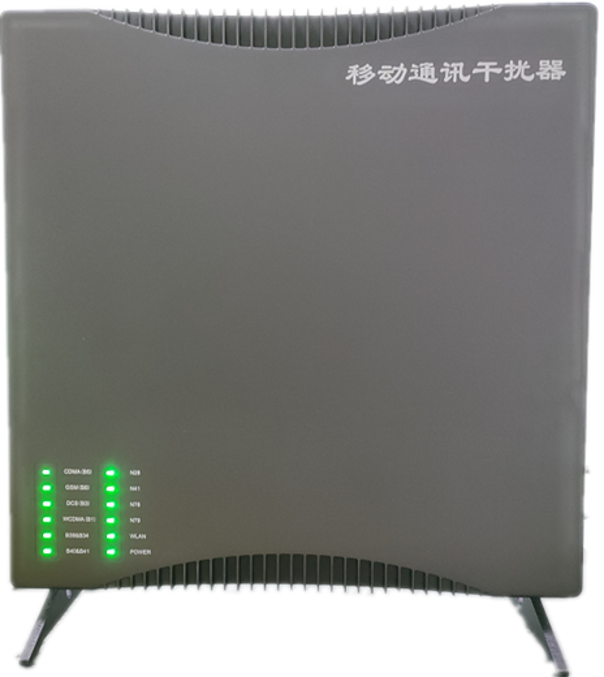  白碱滩信令级放装型数字移动通信干扰器