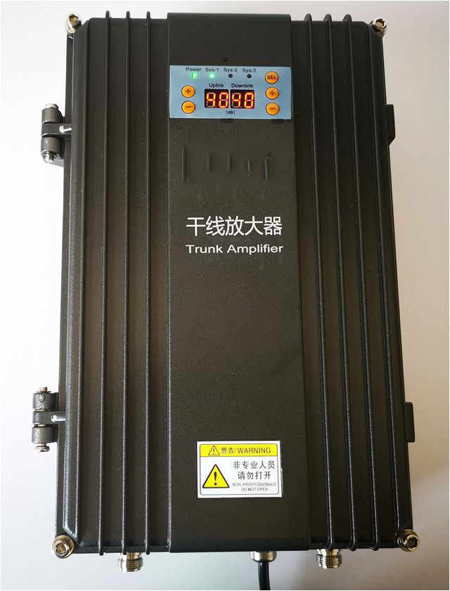  白碱滩FM调频广播双向干线放大器