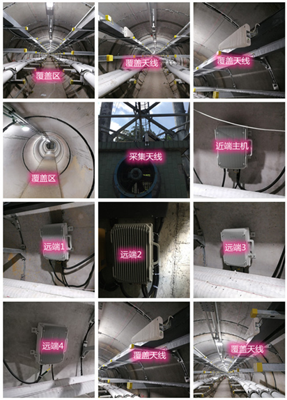  白碱滩电力管廊覆盖天线方案案例